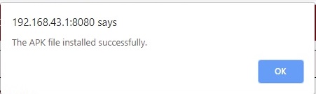 ../../../_images/uploadRobotControllerInstalledSuccessfully.jpg